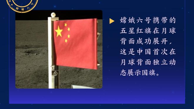 埃里克-戈登：看到比尔打出侵略性很棒 他更多地扮演控卫